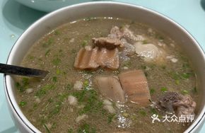 Lotus Root and Pig Bone Soup