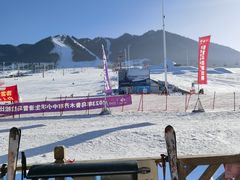 -丝绸之路山地度假区滑雪场