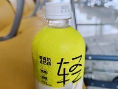 -喜茶(广州白云机场T2出发厅店)
