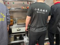 -小朱麻辣串(益民街店)