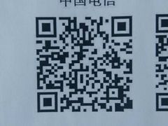 -上海国际旅行卫生保健中心(浦东分中心)