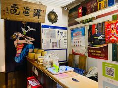 -云之南(八里庄店)
