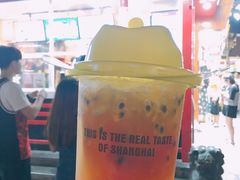 -沪上阿姨鲜果茶(世茂广场宽厚里店)
