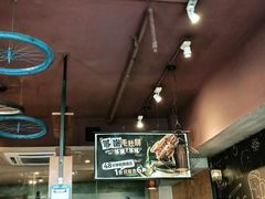 -喝丢一只鞋辣炒海鲜小烧烤(三八广场店)