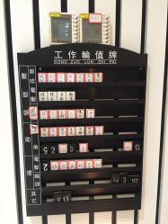 -可可丽舍