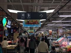 -永辉超市(融创茂店)