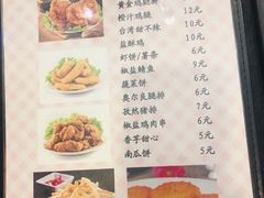 -斯利美(禾祥西路店)