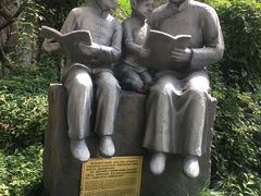 -上海蔡元培故居陈列馆