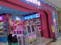 -万达广场(无锡滨湖店)