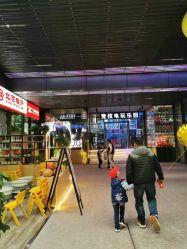 -嗨翻Hi-Fun竞技主题乐园·蹦床团建生日聚会(五棵松华熙店)