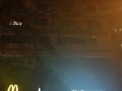 -麦当劳(农光里店)