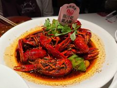 十三香小龙虾-胡大饭馆 24h(簋街总店)