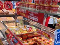 -味多美蛋糕(西安门店)