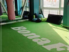 -Bona Fit 伯纳健身超级工作室(车公庄店)
