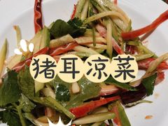 -313羊庄铁锅烀羊肉(望京店)