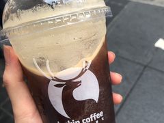 -luckincoffee瑞幸咖啡(创汇首座店)