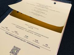 菜单-小火花·干式熟成牛排馆Spark SteakHouse(剑桥郡店)