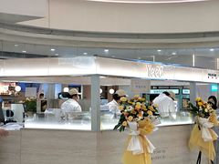 -Yee3·三号椰(上海中山公园龙之梦店)