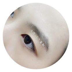 -久匠半永久纹眉