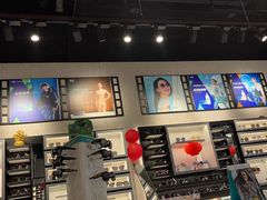 -宝岛眼镜(武汉南湖店)