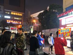 -老韩煸鸡·中国炸鸡(水塔美食街店)