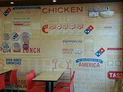 -达美乐比萨(朝阳路店)
