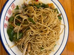 -李叁面馆(妇幼店)