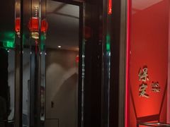 -保定中博希尔顿逸林酒店·御玺中餐厅