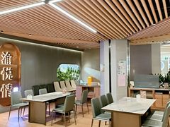 -渝悦情·新派川菜(建国门店)