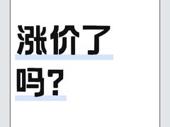 -洲际酒店-第六层自助餐厅