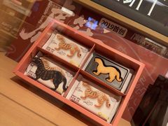 -陕拾叁-西安糕点(大雁塔店)