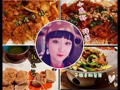 -桂满陇-十里风荷(合生汇店)