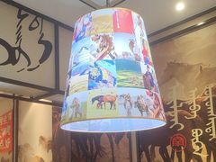 -羊来顺冰煮鲜羊 铁锅烀羊肉(中央大街店)
