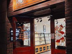 门面-KOMUGI 小麦家(新地假日广场店)