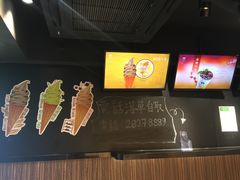 -天仁茗茶(海港城诚品书店)