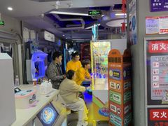 -天空之城游乐体验世界(义乌之心店)