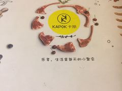 -卡朋西餐(较场西路店)