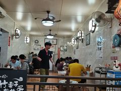 大堂-信行丰炖品皇店(光孝路店)