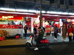 -奎星楼街