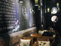 大堂-素德轩素食餐厅(东港店)