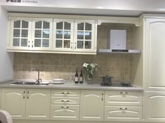 -佰丽爱家全屋定制(汶水店)