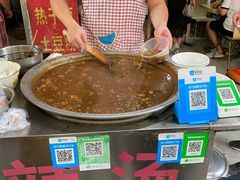 -马武胡辣汤海三水煎包(古槐街店)