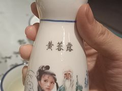 -风波庄(罍街分舵)