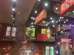 -萍姐火锅·公路夜市(南京新街口店)