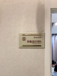 -伊丽莎白医疗美容