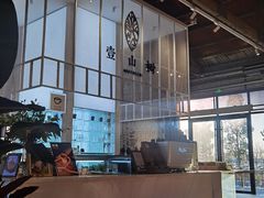 -壹山树咖啡(西港花园店)