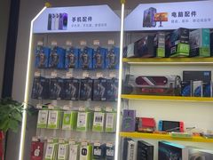 -千米手机电脑维修回收(吴中路店)