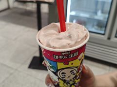 -DQ·蛋糕·冰淇淋(包河万达店)