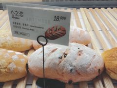 -野上麦田(中贸广场店)