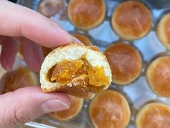 金桔酥-闻酥园(大慈寺店)